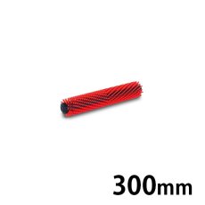 画像2: ケルヒャー ローラーブラシ 標準 赤【代引不可・個人宅配送不可・#直送1500円】 (2)