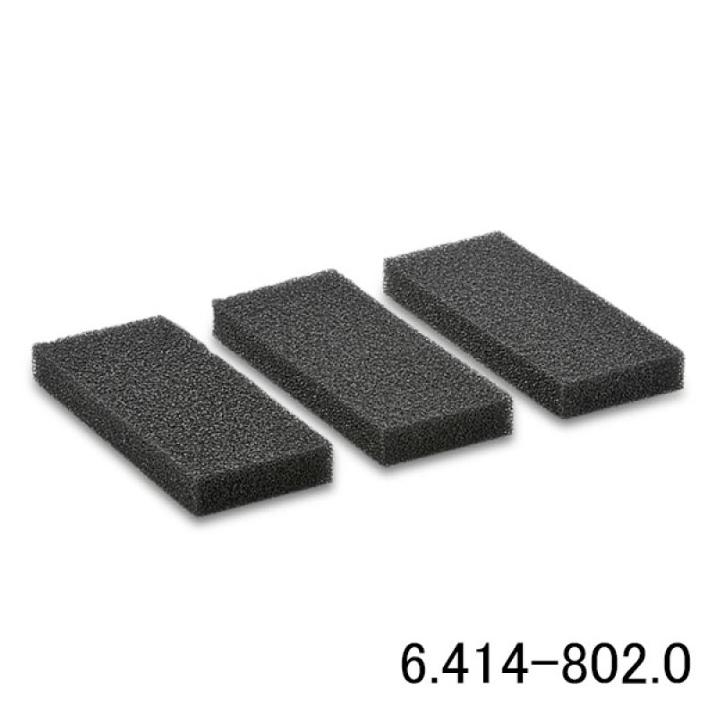 ケルヒャー ドライクリーナー用排気フィルター スポンジフィルター 3個