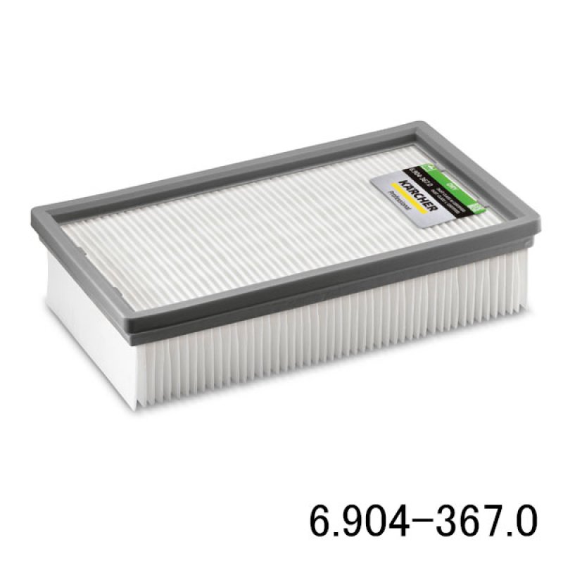 ケルヒャー 乾湿両用掃除機用エコフィルター【代引不可・個人