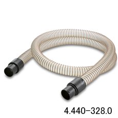 画像11: ケルヒャー 乾湿両用掃除機用サクションホース クリップシステム非対応 ベンディングパイプ無(本体側差し込みコネクター付)【代引不可・個人宅配送不可・#直送1500円】 (11)