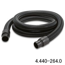 画像7: ケルヒャー 乾湿両用掃除機用サクションホース クリップシステム非対応 ベンディングパイプ無(本体側差し込みコネクター付)【代引不可・個人宅配送不可・#直送1500円】 (7)
