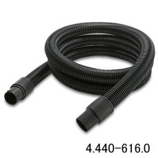 画像5: ケルヒャー 乾湿両用掃除機用サクションホース クリップシステム非対応 ベンディングパイプ無(本体側差し込みコネクター付)【代引不可・個人宅配送不可・#直送1500円】 (5)
