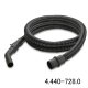 帯電防止2.5m [内径40mm] 4.440-728.0