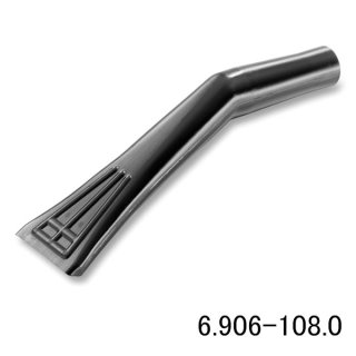 ケルヒャー 除草ノズル WR 50 2.114-013.0- 温水高圧洗浄機と ケルヒャー 除草ノズル WR 50 2.114-013.0- 温水高圧洗浄機と