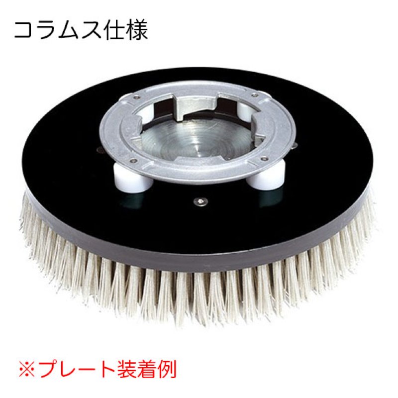 KEZURIN(ケズリン) 15インチ (プレート別売) - 究極の研削専用