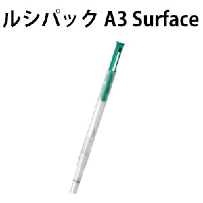 キッコーマンバイオケミファ ルシパック A3 Surface [100本入] ※要冷蔵