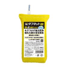 画像2: キクロンプロ タフネット厚型(ネットスポンジ) - 器具などの清掃に便利な厚型ネットスポンジ (2)