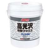コニシ クリスタルGU(グロスアップ) [18kg] - 高光沢床用樹脂仕上剤