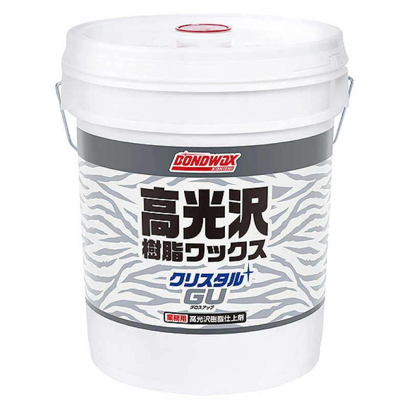 コニシ クリスタルGU(グロスアップ) [18kg] - 高光沢床用樹脂仕上剤-床