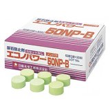 エコノパワー50NP-B [2錠×30包] - 尿石防止剤(カセット無し)