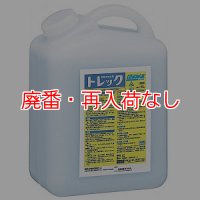 【廃番・再入荷なし】コニシ トレック[4L] - 特殊中性洗剤
