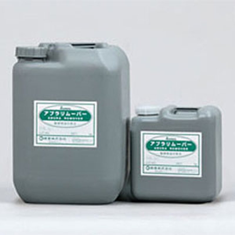 紺商 アブラリムーバー - 動植物油用洗浄剤 【代引不可・個人宅配送