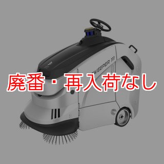 廃番・再入荷なし】【リース契約可能】GAUSIUM（ガウシウム