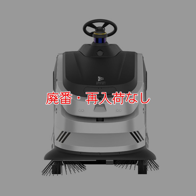 boshu☆断捨離中ページ 廃番・再入荷なし】【リース契約可能】GAUSIUM（ガウシウム