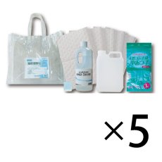 画像1: 横浜油脂工業(リンダ) 携帯用 油処理剤セット (油処理剤セット×5セット) (1)