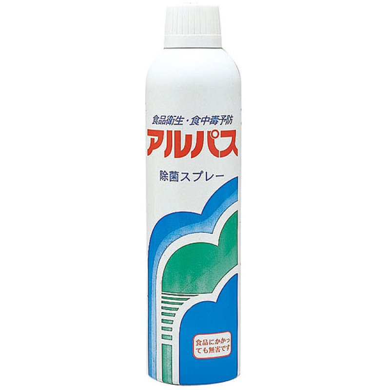 横浜油脂工業(リンダ) アルパス［355mL］- 厨房用除菌スプレー-消毒