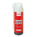 横浜油脂工業(リンダ) 防錆潤滑剤CZ43 - 自動車・機械部品の防錆潤滑剤
