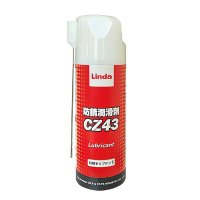 【8月末入荷予定】横浜油脂工業（リンダ）防錆潤滑剤CZ43 - 自動車・機械部品の防錆潤滑剤