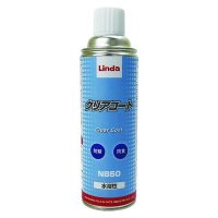 横浜油脂工業(リンダ) クリアコート [480mL] - 室外機アルミフィンコート剤