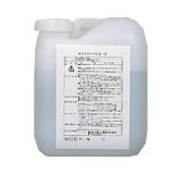 横浜油脂工業(リンダ) エコクリーンLQ-2［10kg］- 空調機器用酸洗浄中和剤