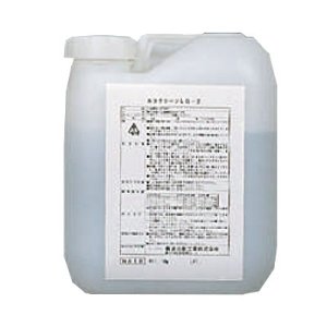 画像1: 横浜油脂工業(リンダ) エコクリーンLQ-2［10kg］- 空調機器用酸洗浄中和剤