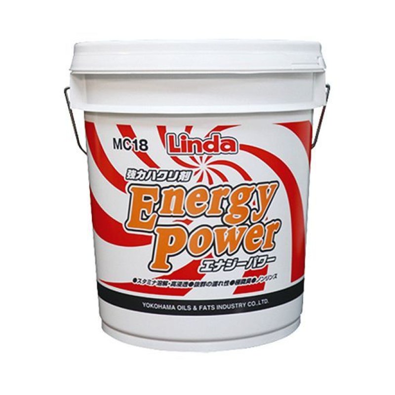 powderさま専用品 スピルリナ普及会 スピルリナGMプラセンタ・艶3600粒 美容サプリ