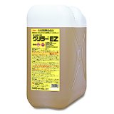 横浜油脂工業(リンダ) グリラーEZ［20kg］- 強力動植物系油脂用洗浄剤
