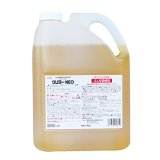 横浜油脂工業(リンダ) グリラーNEO［4kg］- 超強力油脂洗浄剤