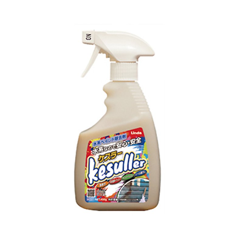 横浜油脂工業(リンダ) 水系ペイント除去剤 kesuller(ケスラー
