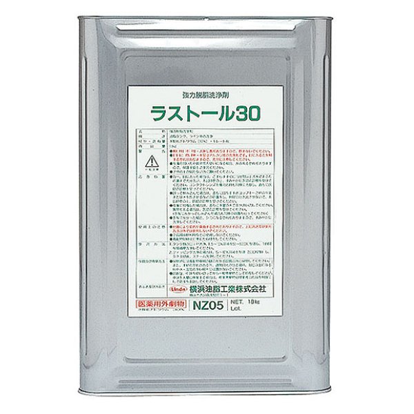 □1缶から2缶での注文はこちら□横浜油脂工業(リンダ □1缶から2缶での注文はこちら□横浜油脂工業(リンダ