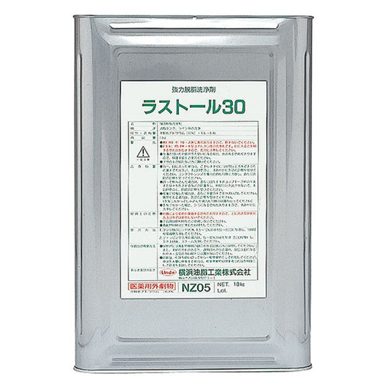 □1缶〜2缶での注文はこちら□横浜油脂工業(リンダ) ラストール30