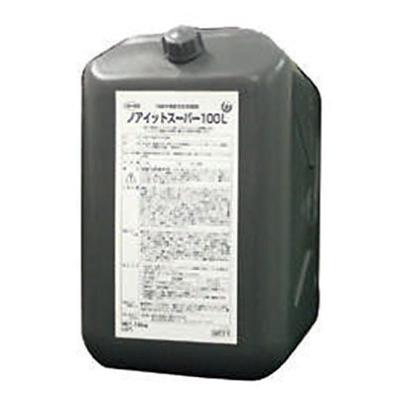 【希少 国産 】READYMADE Hydro150 軽量オールラウンダー 横浜油脂工業(リンダ) ノアイットスーパー100L [10kg] - 総合