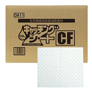 画像1: 横浜油脂工業(リンダ) オイルキャッチングシートCF(100枚入)