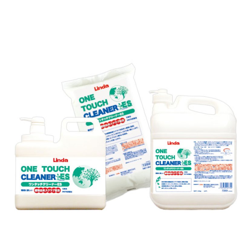 横浜油脂工業　エコクリーンSA-B　10kg(送料無料) 横浜油脂工業 エコクリーンSA-B 10kg(送料無料)