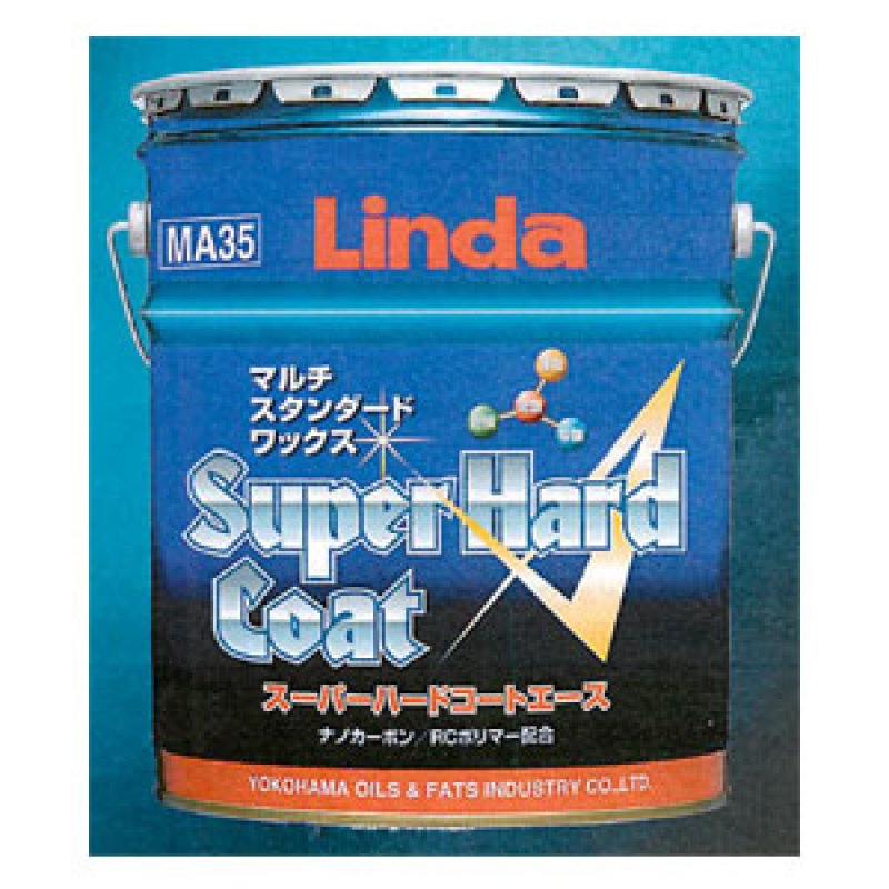 業務用ワックス　床ワックス　リンダマルチスタンダードワックス □1缶〜2缶での注文はこちら□横浜油脂工業(リンダ) スーパー