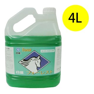 床用洗剤・クリーナー販売/通販【ポリッシャー.JP™】