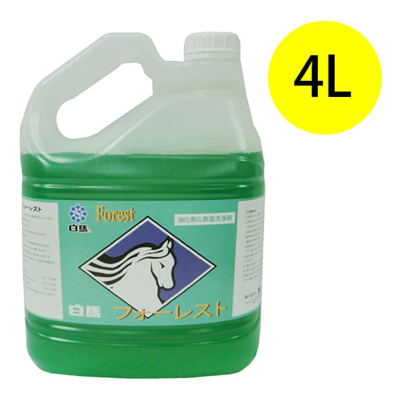 万立（白馬）フォーレスト [4L] - 中性溶剤型ワックス皮膜強化剤兼表面