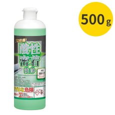 画像2: ■ネット限定品・発売記念キャンペーン中！■ミッケル化学 酸性密着洗浄 [500g] - 塩酸不使用！ジェルタイプの水回り洗剤 (2)