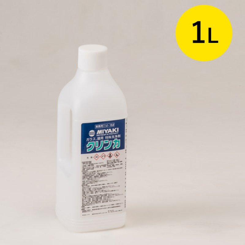 もぐりんさま専用 オプション品 | mini-CNC BLACKII 1510 / 1520 | ORIGINALMIND