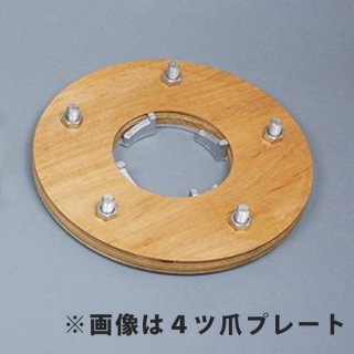ポリッシャー用ブラシ販売/通販【ポリッシャー.JP™】 ポリッシャー用ブラシ販売/通販【ポリッシャー.JP™】
