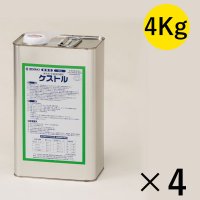 ミヤキ ケストル [4kg×4] - 木部用剥離剤【代引不可・個人宅配送不可】