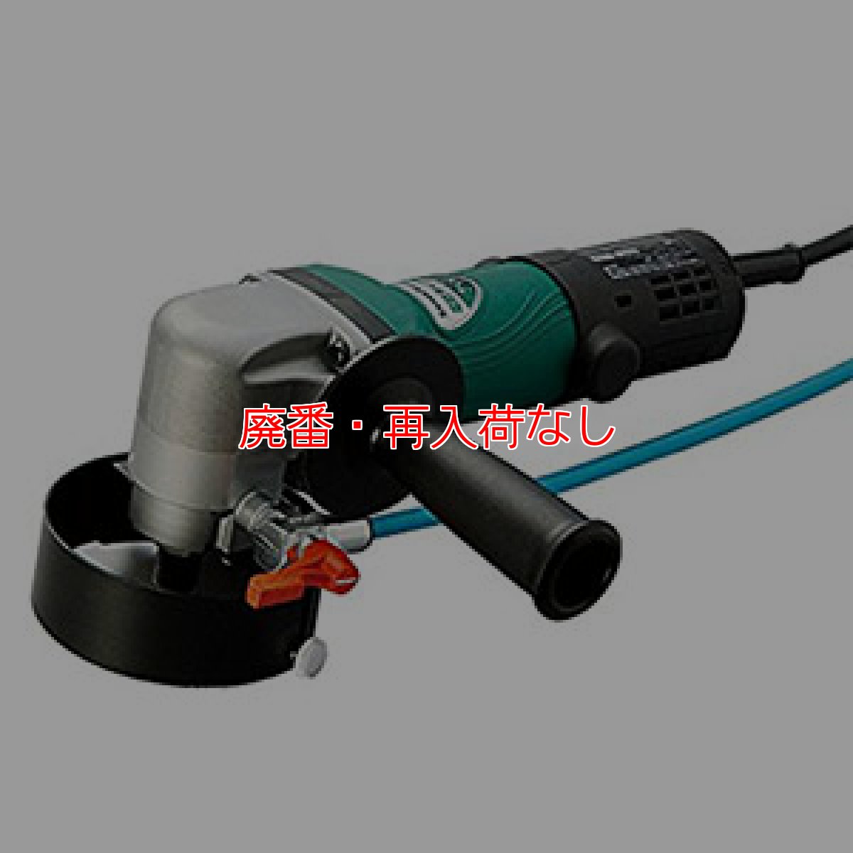 画像1: 【廃番・再入荷なし】コンパクトポリッシャー きらら 電動タイプ4 - 平面・曲面用のコンパクト電動ポリッシャー (1)