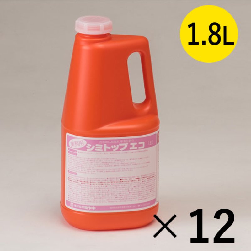 ミヤキ シミトップエコ [1.8L×12] - 木部のシミ抜き【代引不可・個人