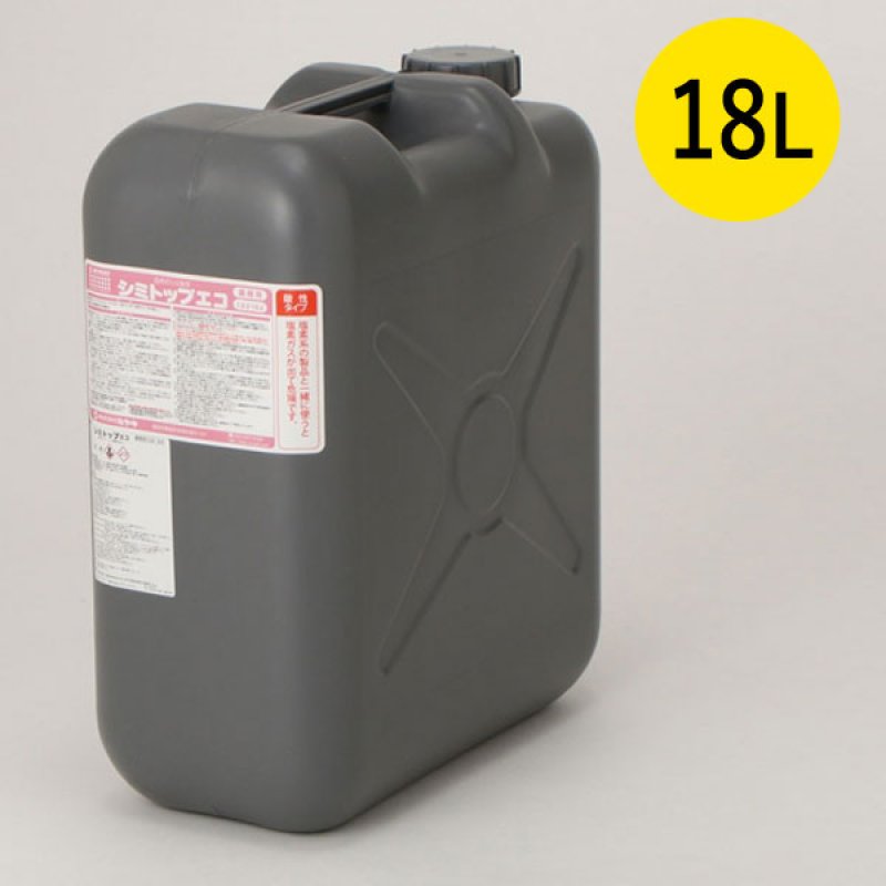 ミヤキ シミトップエコ[18L] - 木部のシミ抜き【代引不可・個人宅配送