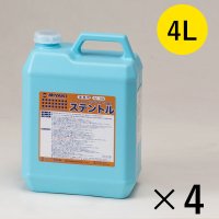 ミヤキ ステントル [4L×4] - オイルステイン系塗料の強力剥離剤【代引不可・個人宅配送不可】