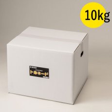 画像4: ミヤキ トルネード - 湿布吸着剤【代引不可・個人宅配送不可・#直送1000円】 (4)