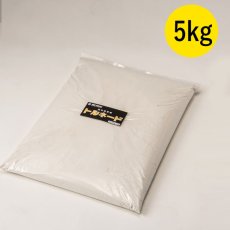 画像3: ミヤキ トルネード - 湿布吸着剤【代引不可・個人宅配送不可・#直送1000円】 (3)