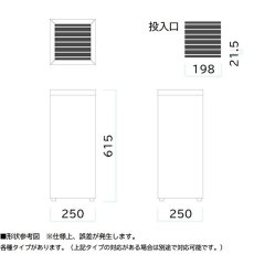 画像3: ■受注生産品・キャンセル不可■ミヅシマ工業 クリンスモーキング K33 [3.6L] - フロアーのアクセントに最適なステンレス灰皿【代引不可・個人宅配送不可・#直送1,300円】 (3)