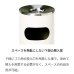 画像7: ミヅシマ工業 クリンスモーキング SS101 [2.1L] - 灰皿と屑入を兼ね備えた灰皿スタンド【代引不可・個人宅配送不可・#直送1000円】