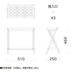 画像4: 【受注生産品】ミヅシマ工業 レインスタンド #18 - スチールと樹脂を組み合わせた取扱いしやすい18本立折り畳み式の傘立て【代引不可・個人宅配送不可】